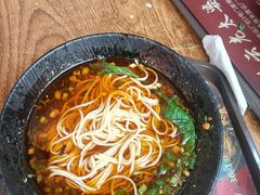 -秦云老太婆摊摊面(全国总店)