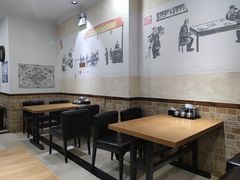 大堂-和兴记牛肉火勺·羊汤(于洪广场店)