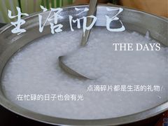 -吉英盐焗鸡(文中路店)