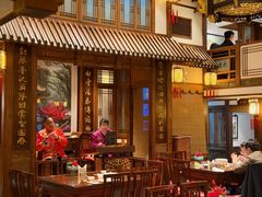 -成隆行·蟹王府(九江路店)