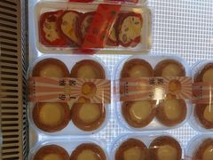 -蜂蝶来饼店(拱北总店)