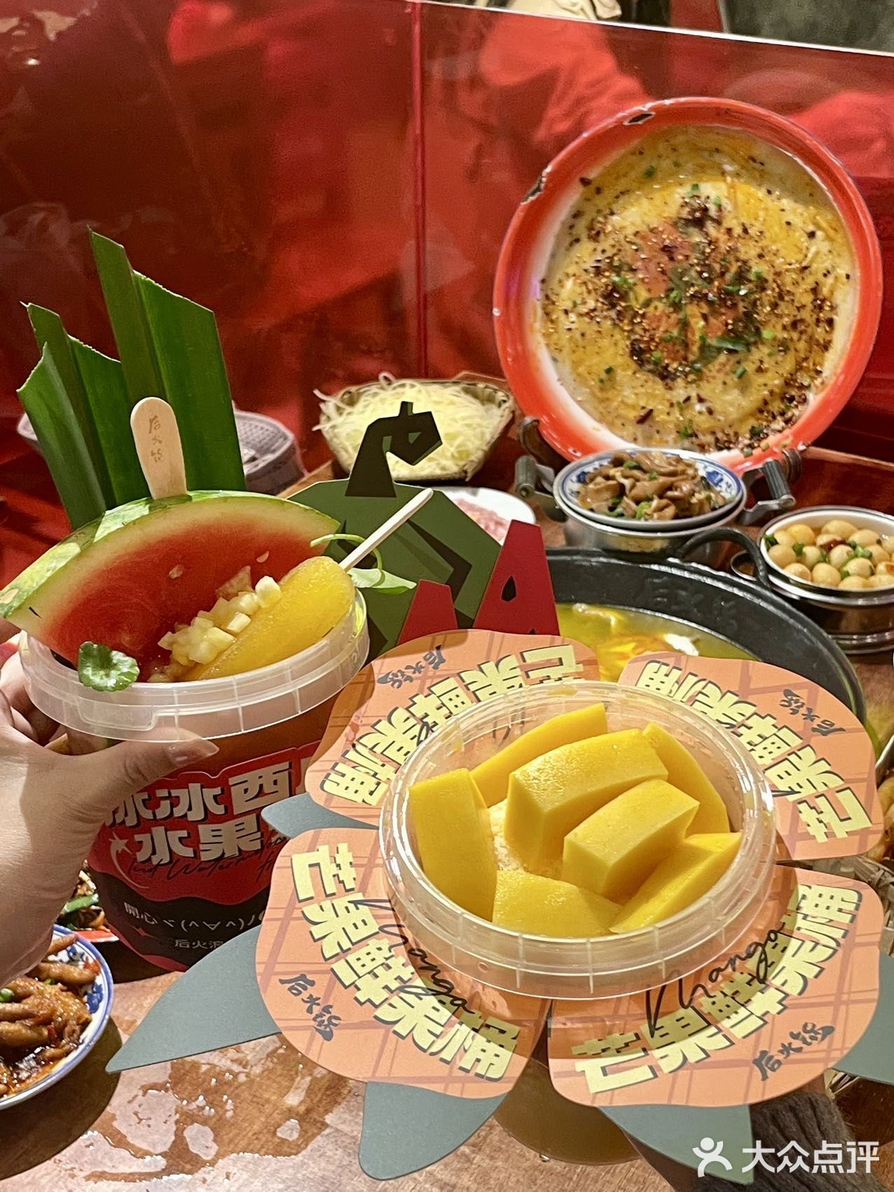 终于吃到重庆火锅顶流🔥后火锅！