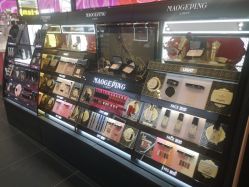 -丝芙兰Sephora