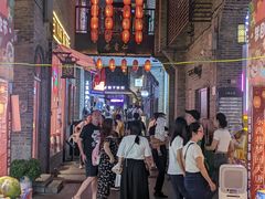 -东西巷