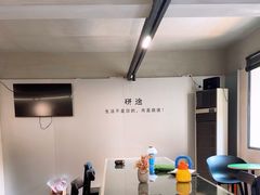 -研途咖啡馆(健康路店)