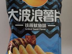 -阿彬生炒牛肉面(解放路店)