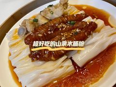 -炳胜公馆(珠江新城店)