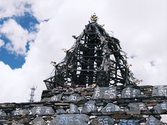 -折多山