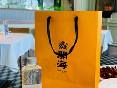 -开海·红岛海鲜虾水饺(石老人店)