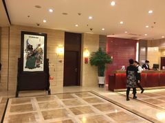 -印象高密·凤都国际大酒店