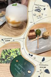 -悦诗风吟innisfree