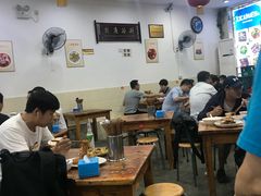 大堂-雨田饭店