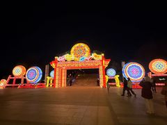 -洛阳市隋唐城遗址植物园
