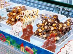 -GODIVA(美罗城店)