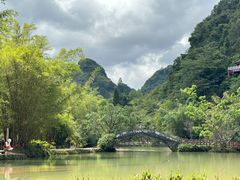 -靖西鹅泉风景区