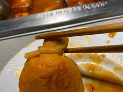 -海底捞火锅(万象汇店)