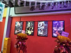 -魔王沉浸式密室(贵阳壹号店)