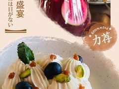 -FISH&POTATO Cō(地中海美食 万象城店)