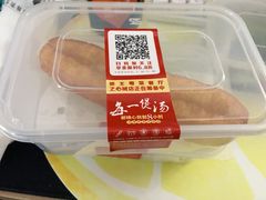 -煲王粤菜餐厅(中侨中心店)