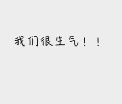 -小熊维尼高端儿童摄影(罗湖区总店)