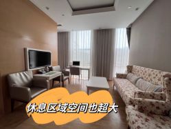 -北京和美妇儿医院
