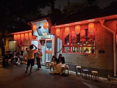 -多味居(剪子巷店)