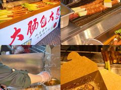 -大学城夜市