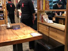大堂-和府捞面(方庄店)