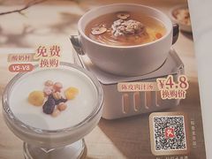 -稻香饭店(龙华天虹店)