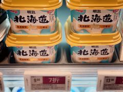 -Olé精品超市(上海港汇恒隆店)