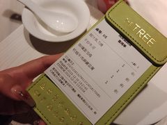 -大树餐厅(益田假日店)