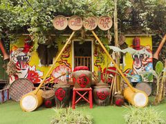 -呀路古热带植物园