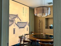 -如轩·海鲜砂锅粥·潮汕菜(一品天下店)