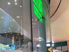 -越小品·越南餐厅(万科里店)