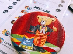 -香港珍妮曲奇聪明小熊饼干(迪美购物中心店)