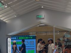 -Blueglass酸奶(华贸购物中心店)