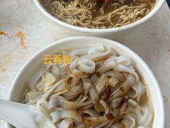 猪肠面-海幢瑞芳饮食店