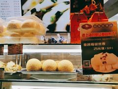 -白玉兰食品(甜云店)