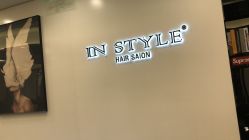 -INSTYLE造型·明星店
