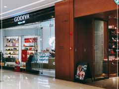 门面-GODIVA(万象城店)