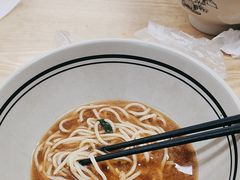 -小马牛肉面·牛骨熬制(南京博物院店)
