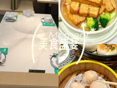 -荔粥记潮汕砂锅粥(新北万达店)