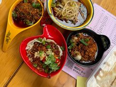 -冒椒火辣(奎星楼街店)