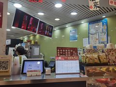 -茉沏(繁花中心店)