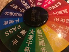 -星聚会KTV(北京世贸天阶店)