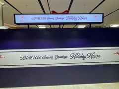 -深圳湾万象城(南山店)