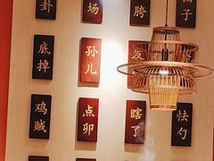 -曲氏老北京铜锅涮肉•火锅(不老街店)