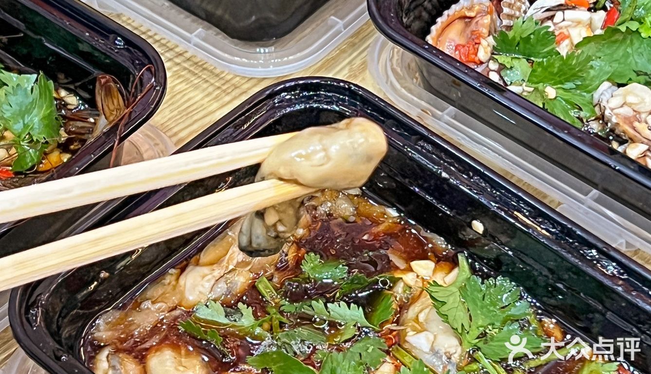 温州首家潮汕生腌专门店‼️瑞娇嬷嬷生腌🔥