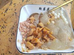 -鞠婆婆•绵绵冰•凉糕•手工冰粉(苏稽一店)