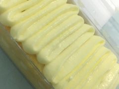 -SENTEA森茶(麦地丽日店)